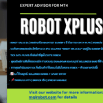 Robot XPlus EA_MQL4 : backtested with 99.9% tick data over 5 years, demonstrating strong stability and long-term profitability.